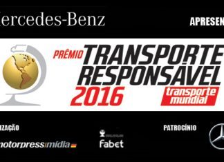 Inscreva-se no Concurso de Cases 2016