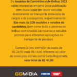 EMKT-EDICAO-Footer