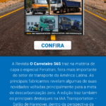 EMKT-EDICAO-CA565