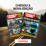 EMKT-EDICAO-220-2