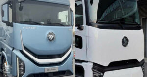 Design do Mercedes-Benz Actros ProCabin