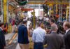 Inauguração da nova fábrica da Suspensys e, Mogi Guaçú