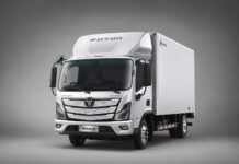 Novo Foton Aumark 2027